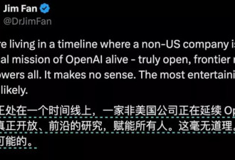 DeepSeek新模型大揭秘，为何它能震动全球AI圈