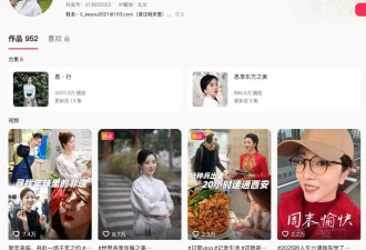 铁打男主持流水女主持，春晚如何捧出新“花旦”？