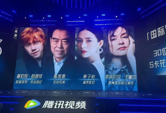 汪峰带女儿醒醒三亚过年，父母轮流带孩子.....