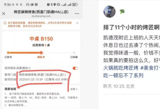 最后一批回家过年的人，被黄牛盯上了