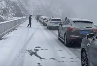 知名景区突降大雪，几千人被堵！最新进展来了