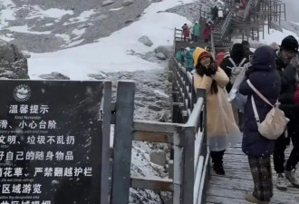 知名景区突降大雪，几千人被堵！最新进展来了