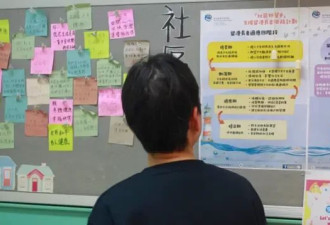 留港长者，家人移民走后“孤独感在节日很严重”