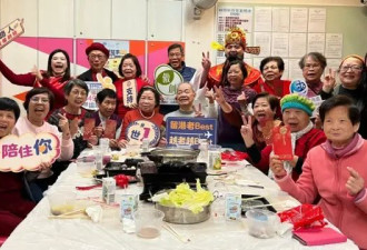 留港长者，家人移民走后“孤独感在节日很严重”