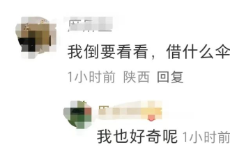 冲上热搜！还得是赵雅芝和叶童啊！