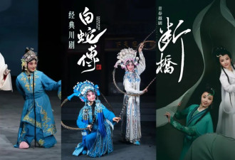 冲上热搜！还得是赵雅芝和叶童啊！