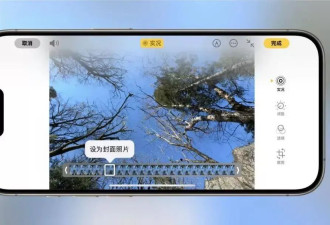 春节手机摄影自救指南：让你在朋友圈脱颖而出