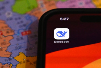 DeepSeek被指不敢触及六四相关，歪曲敏感话题