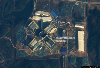 路透曝中国建造一座新大型激光核聚变研究设施