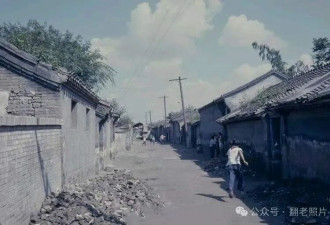 1973年老照片：52年前，住在北京胡同里的人