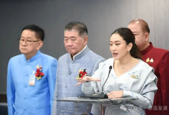 泰国放大招：给电诈团伙开户的银行电信公司要受罚