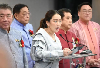 泰国放大招：给电诈团伙开户的银行电信公司要受罚
