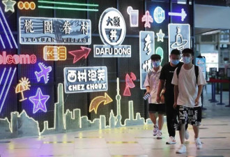 为了吃机场的网红餐，春运人差点赶不上飞机