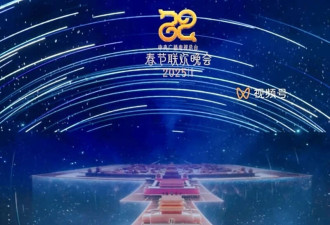 《千手观音》《只此青绿》……春晚出圈国风舞韵