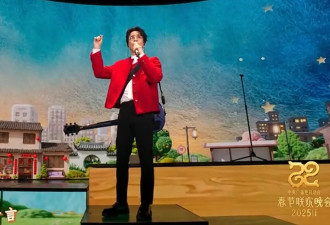 薛之谦春晚献唱《方的言》 歌曲由挚友赵英俊谱曲填词