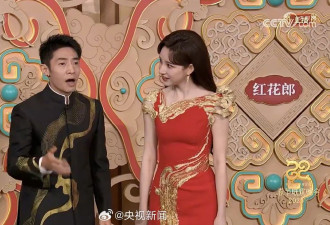 春晚第一梗来自撒贝宁