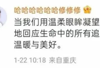 第5次登上春晚舞台，王菲这首歌唱哭好多人