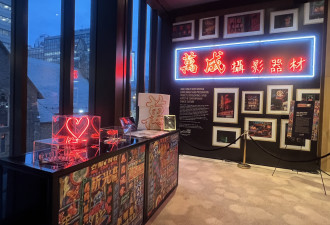 香港经贸处呈献霓虹灯展览以贺蛇年