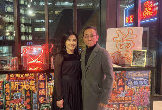 香港经贸处呈献霓虹灯展览以贺蛇年
