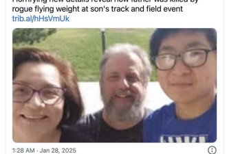 惊悚!美国高中田径赛 观众遭链球砸中当场死亡
