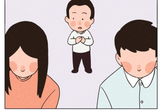 孩子可能不会按照你期望的那样长大，而是会长成你的样子