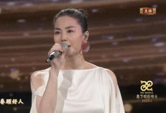 王菲开嗓“静”了春晚舞台 网友:看她耳环流口水