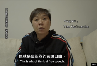 披露《武汉封城》纪录片制作内幕 致敬说真话的人