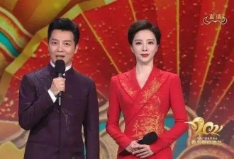 他是河南人的骄傲！娶亿万富婆后，中年痛哭：很后悔来北京工作