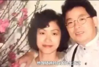 只因在春晚唱了一首歌，就被封杀14年，他仍选择为祖国卖房卖车