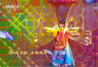非遗宣传大使李子柒亮相春晚 带13项非遗来了