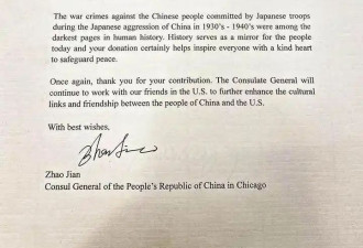 这个登上中国春晚的美国小伙让人又哭又笑