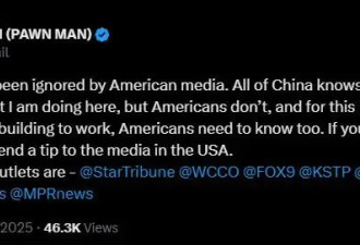 这个登上中国春晚的美国小伙让人又哭又笑