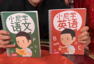 蛇年春晚｜不老的王菲，同样不老的“许仙和白娘子”