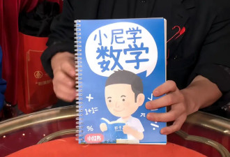 蛇年春晚｜不老的王菲，同样不老的“许仙和白娘子”