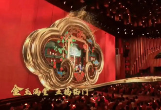 2025年春晚最全爆笑吐槽！美女霸屏段子超乐情怀拉满，都在这一篇！