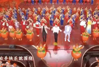 2025年春晚最全爆笑吐槽！美女霸屏段子超乐情怀拉满，都在这一篇！