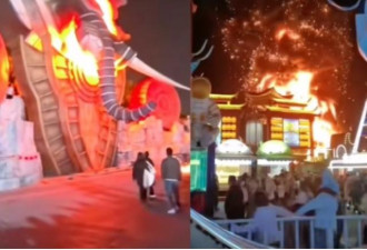 除夕夜南宁广场起火 民众惊慌逃离一片混乱