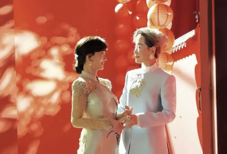 王菲佩戴丹麦“虾片”，新中式设计大放异彩！