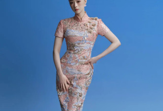 王菲佩戴丹麦“虾片”，新中式设计大放异彩！
