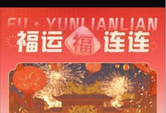 最有AI味的年，百度让技术接地气