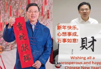 蛇年双城记：港人信心和乐观输新加坡