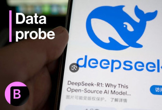 OpenAI握DeepSeek盗用模型证据? "搭便车很常见"