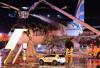 韩国客机起火致7人受伤 或与乘客携带的行李有关