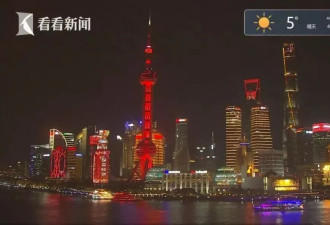 太火爆！除夕夜的外滩和南京东路，市民直呼震撼