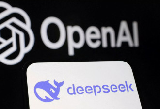 DeepSeek窃取OpenAI数据？微软正展开调查