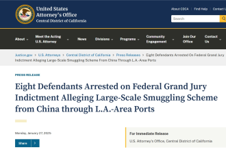 洛杉矶破获数亿美元走私案！多名涉案人员为华裔