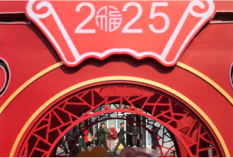 中国国安部发通知民众：春节期间防刺探国家机密
