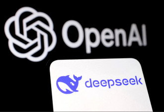 DeepSeek来袭 华府智库：北京意图操作美禁令失败