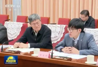 DeepSeek就辉达暴跌发声明 创办人向中国总理建言
