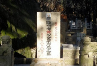 黄金荣的葬礼 只有17个门徒参加
